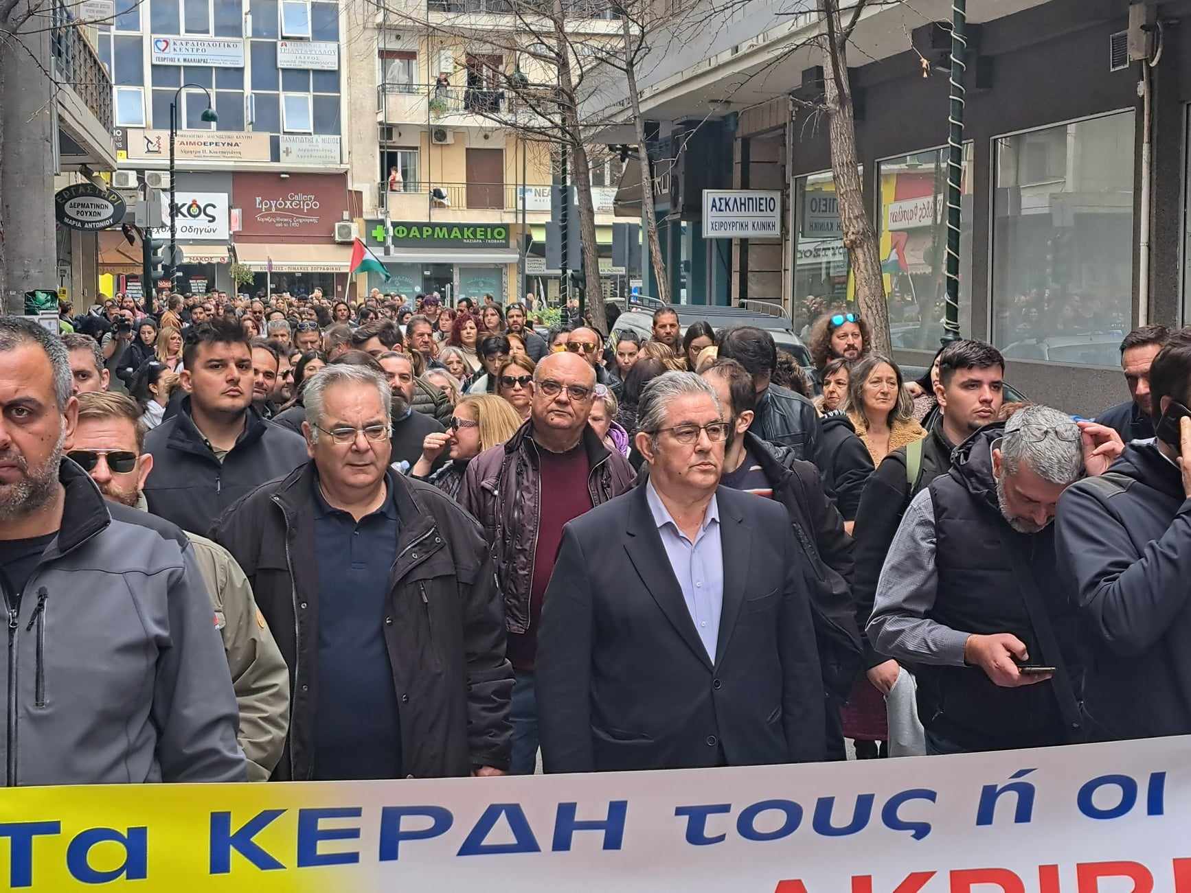 τέμπη λάρισα συγκέντρωση