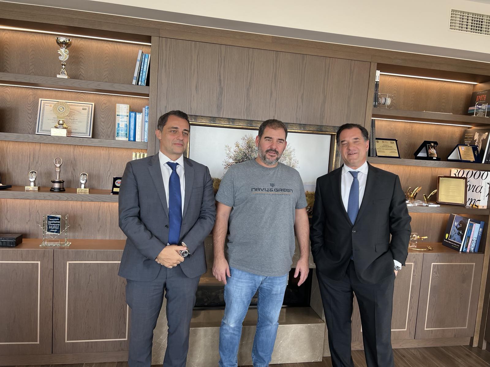 καράτζης σενετάκης γεωργιάδης