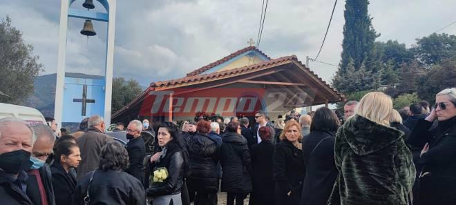 Σε κλίμα βαθιάς οδύνης η κηδεία του 22χρονου Δημήτρη Σκόνδρα