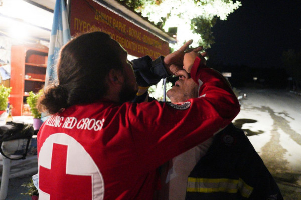 ερυθρός σταυρός