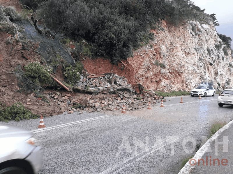 φωτογραφία από ΑΝΑΤΟΛΗ