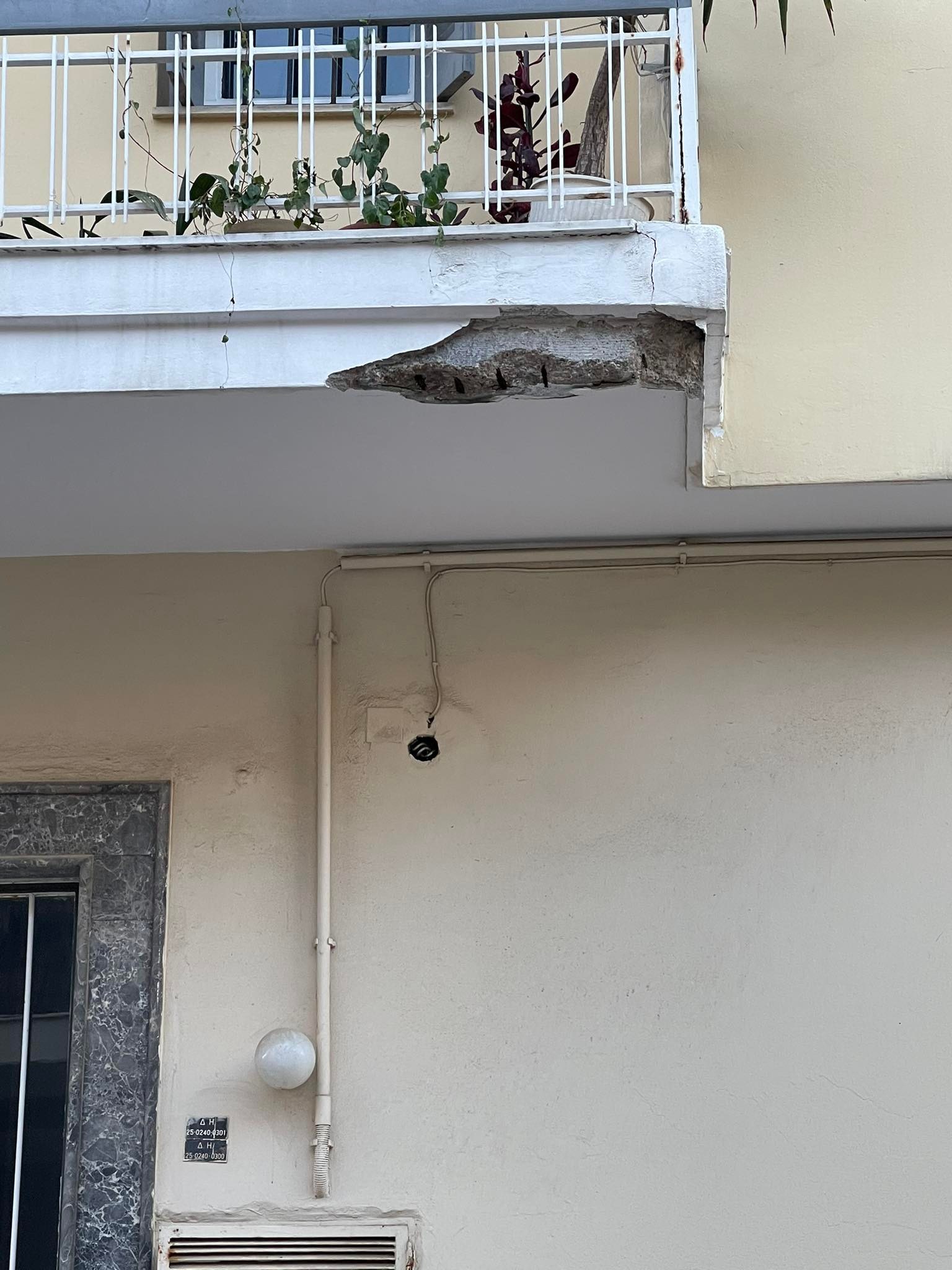 ΙΩΝΙΑΣ ΚΑΘΕΤΟΣ ΔΡΟΜΟΣ