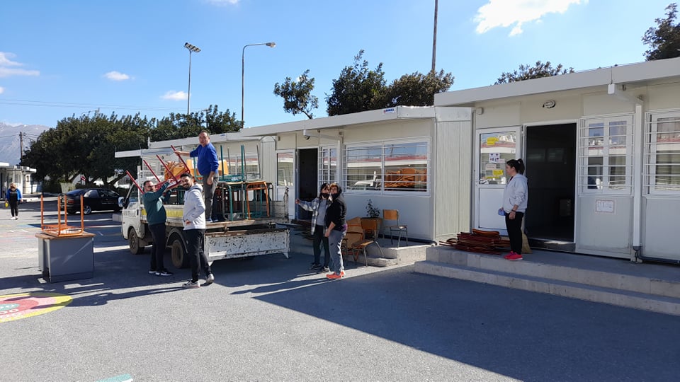 αρκαλοχώρι