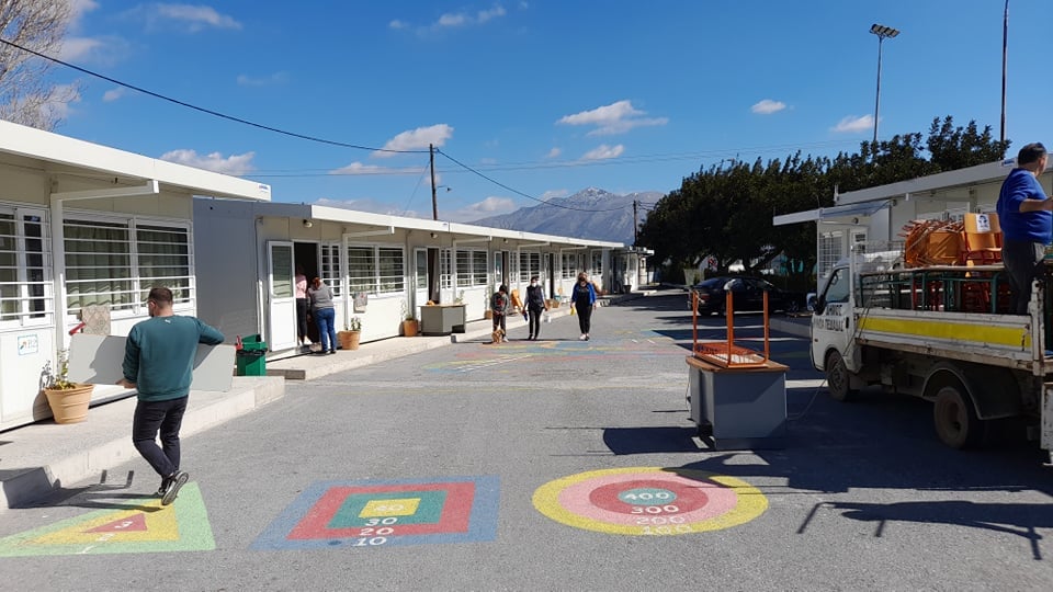 Αρκαλοχώρι σχολεία