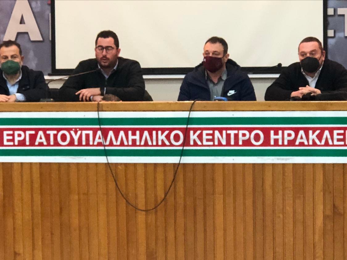 ΚΙΝΑΛ Ανδρέας Σπυρόπουλος