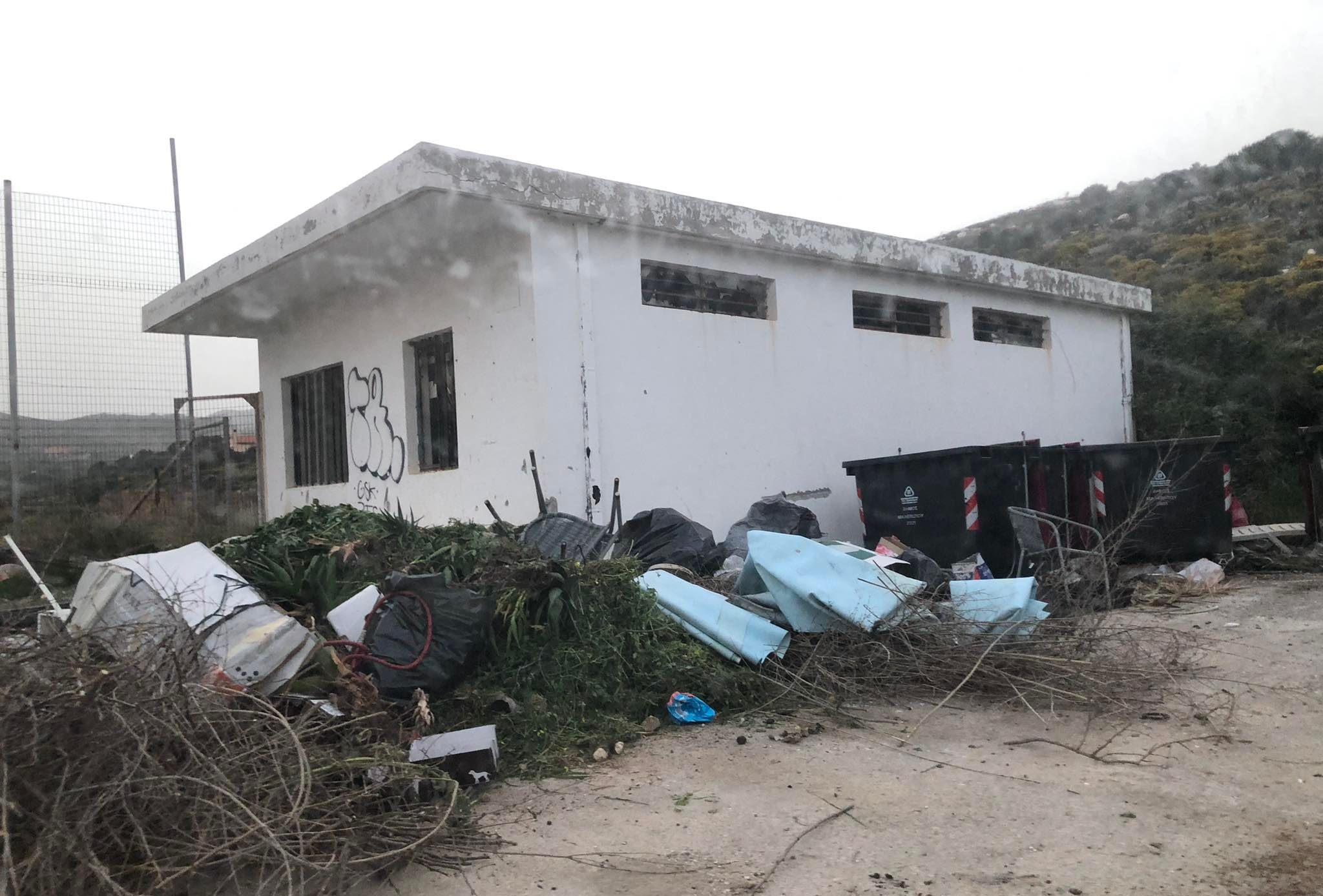 αγια πελαγια