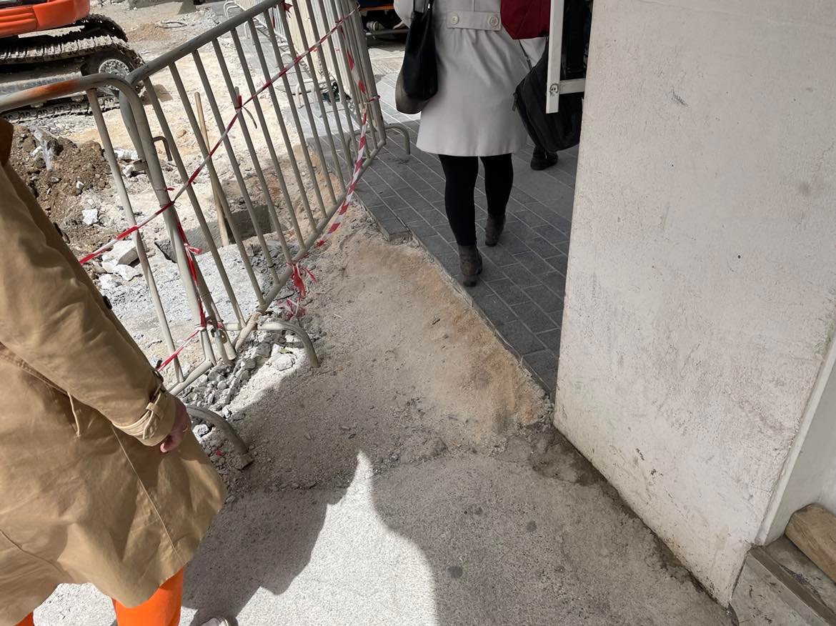 εργα σταυρος