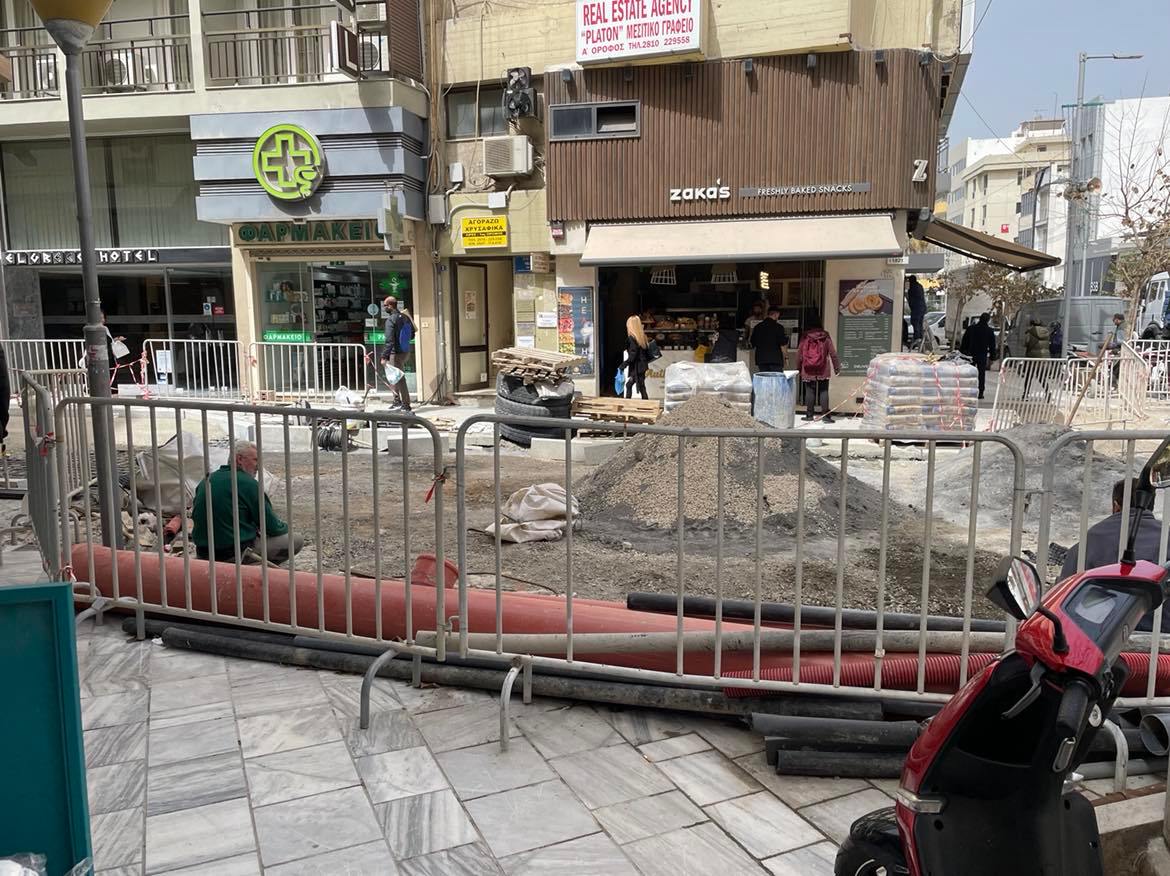 εργα σταυρος