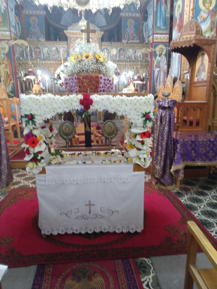 Έξω Μουλιανά