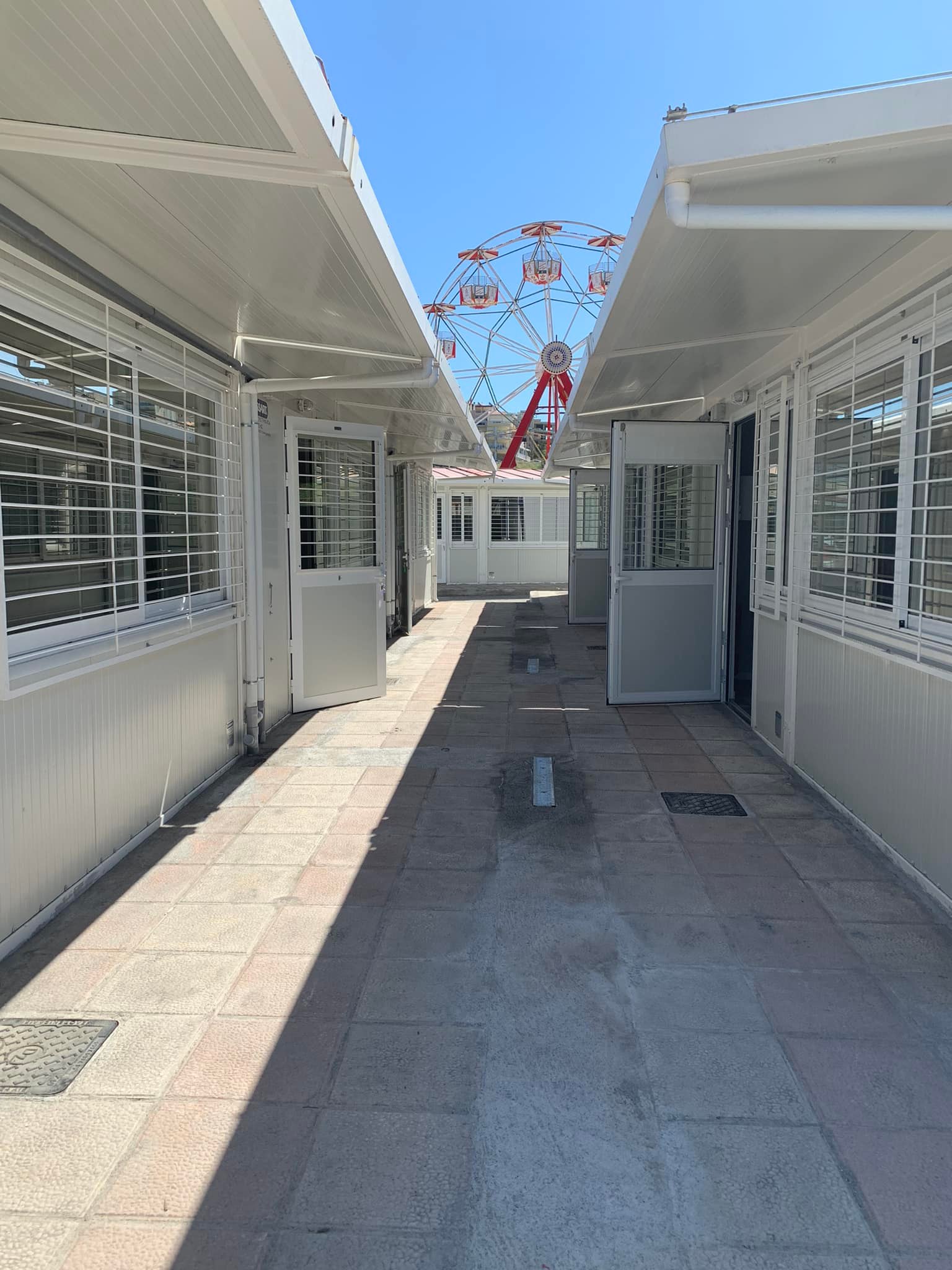 7ο δημοτικό