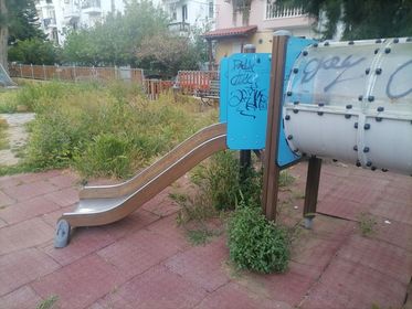 παιδικη χαρά