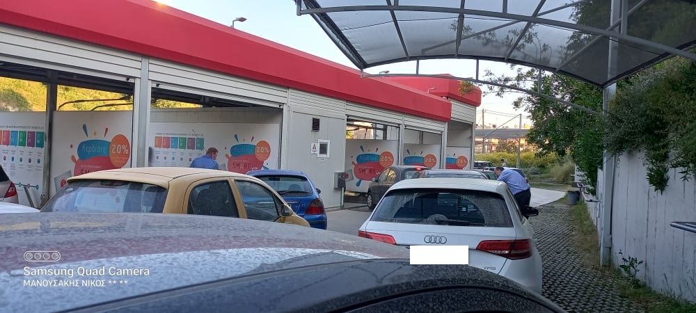 πλύσιμο αυτοκινήτων