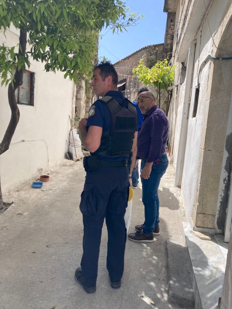 Επισκοπή Αστυνομία