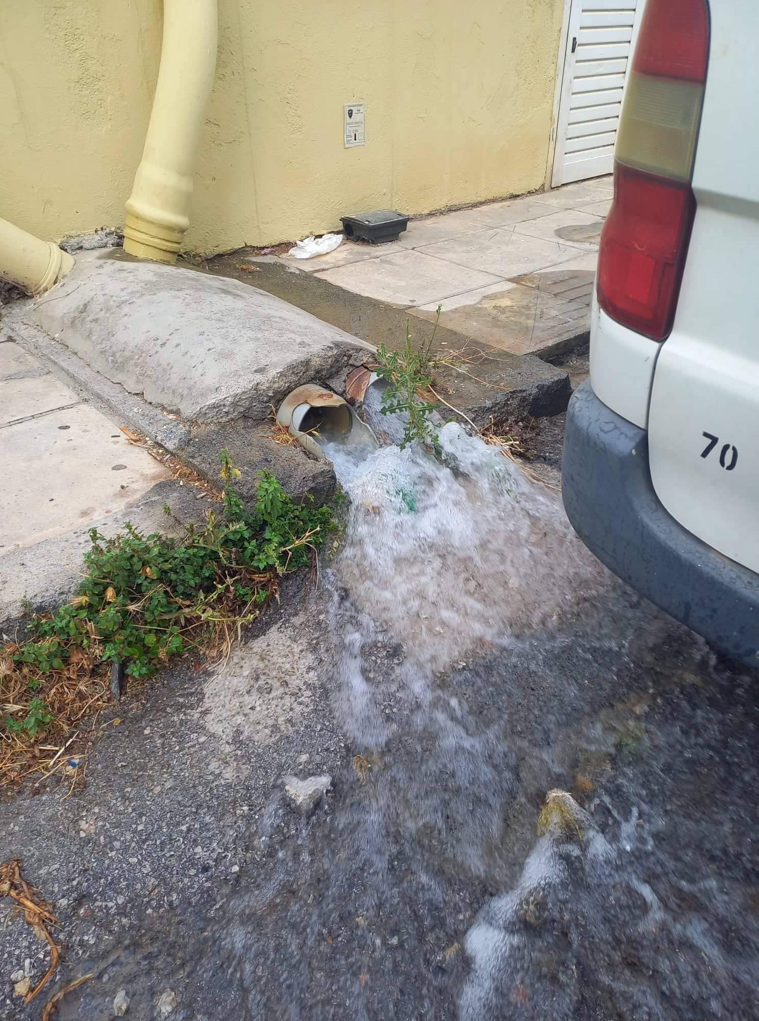 νερά πλατεία