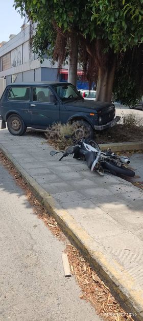 παρκάρισμα