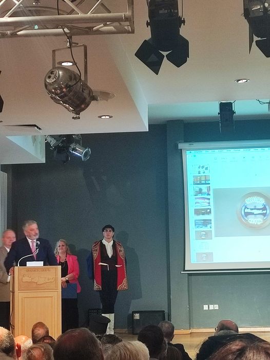 κρητική εστία