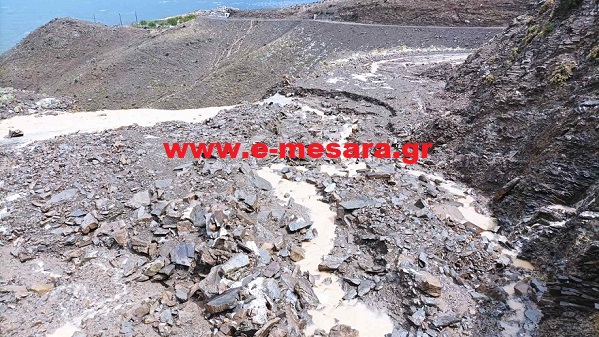 Μεσαρά Ιερά μονή κουδουμά Ηράκλειο