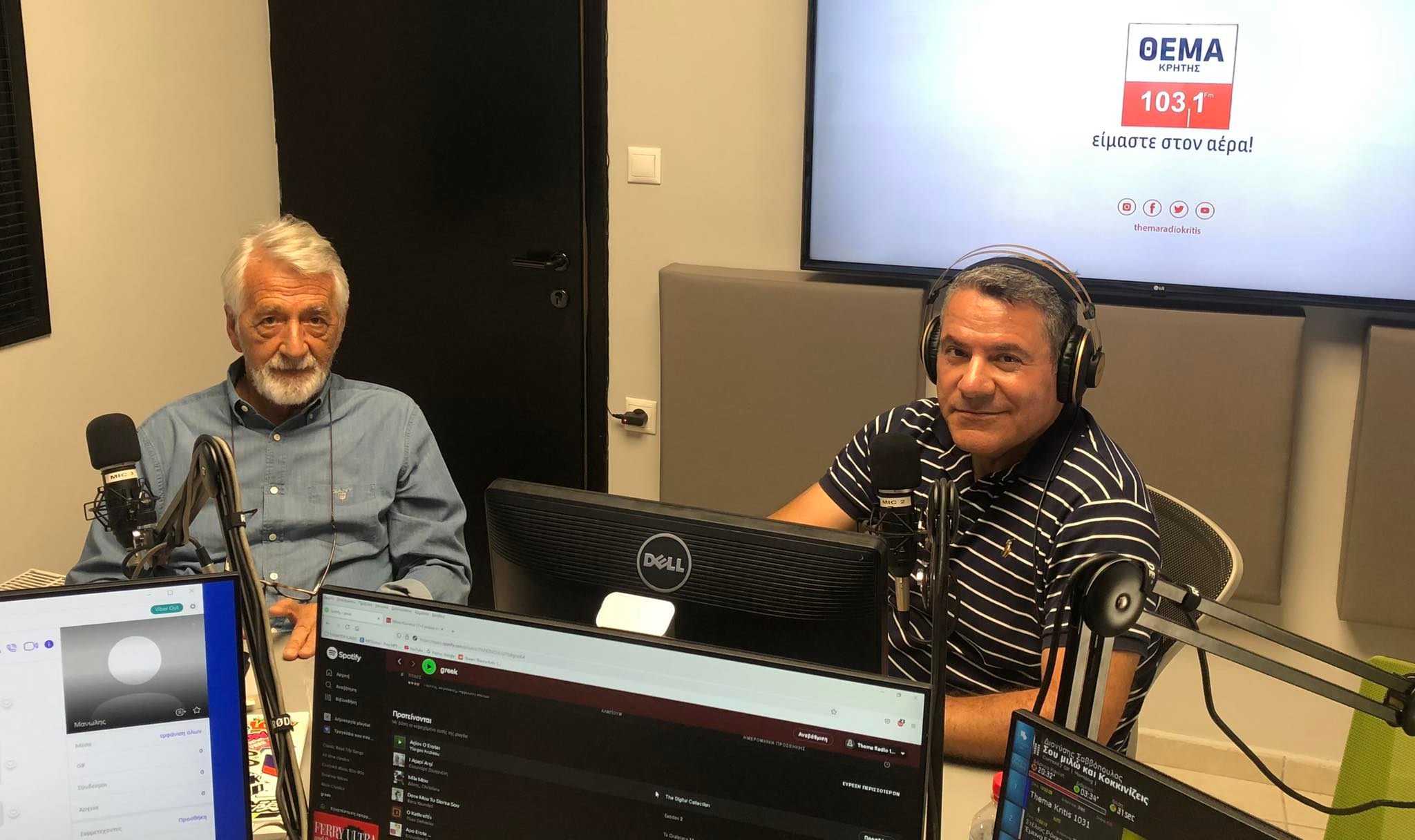 χούπας μπογδανίδης