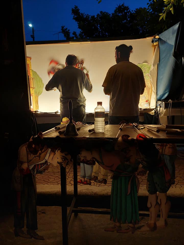 πατσίδερος