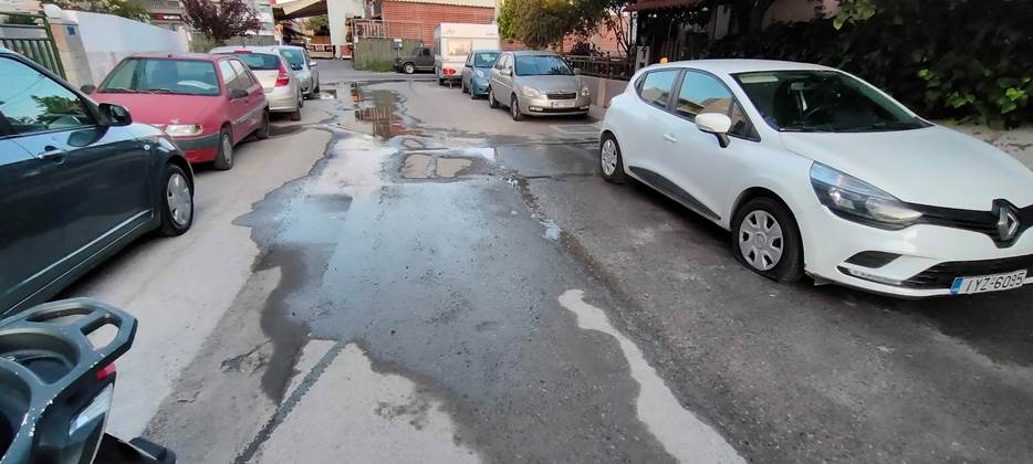 νερό χώμα δευαη