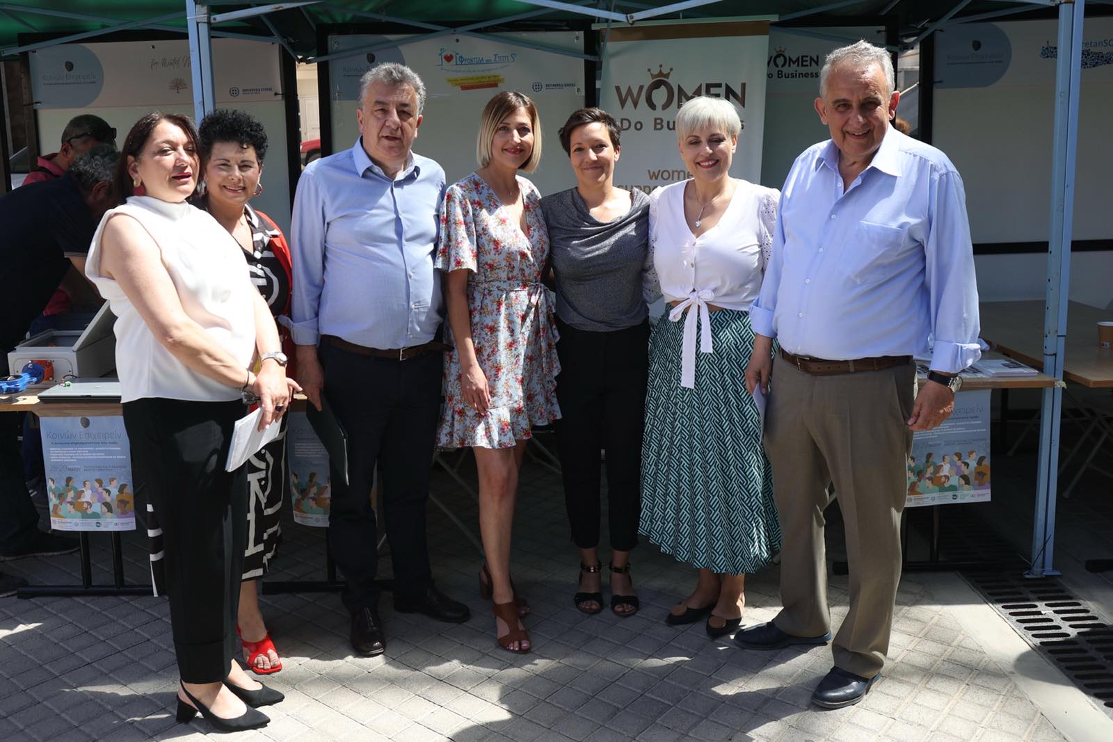 Κοινωνική Οικονομία