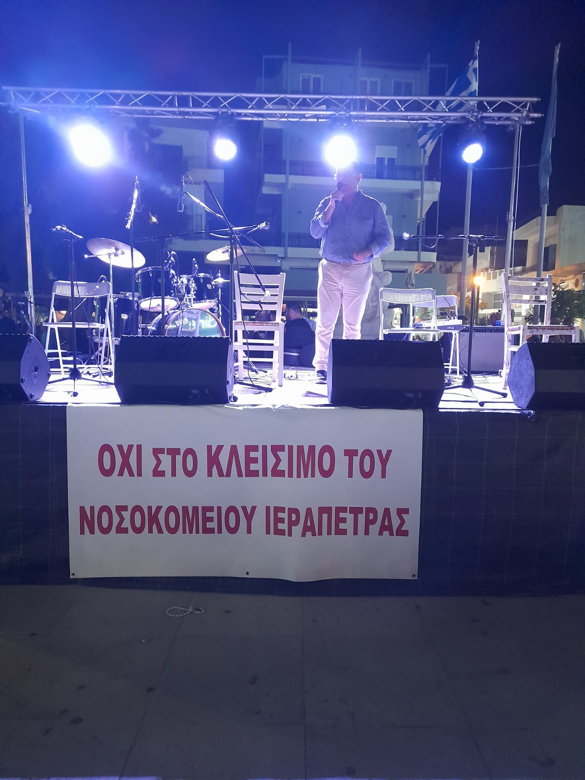 συντυχάκης