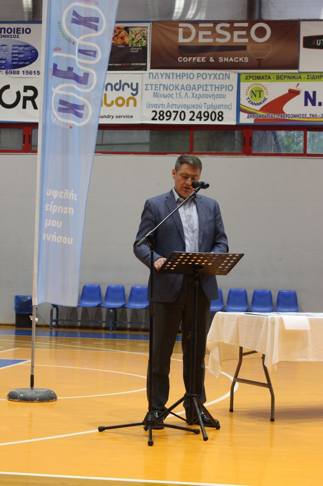 Με μεγάλη επιτυχία πραγματοποιήθηκε η πρώτη Ημέρα Αθλητισμού στον Δήμο Χερσονήσου