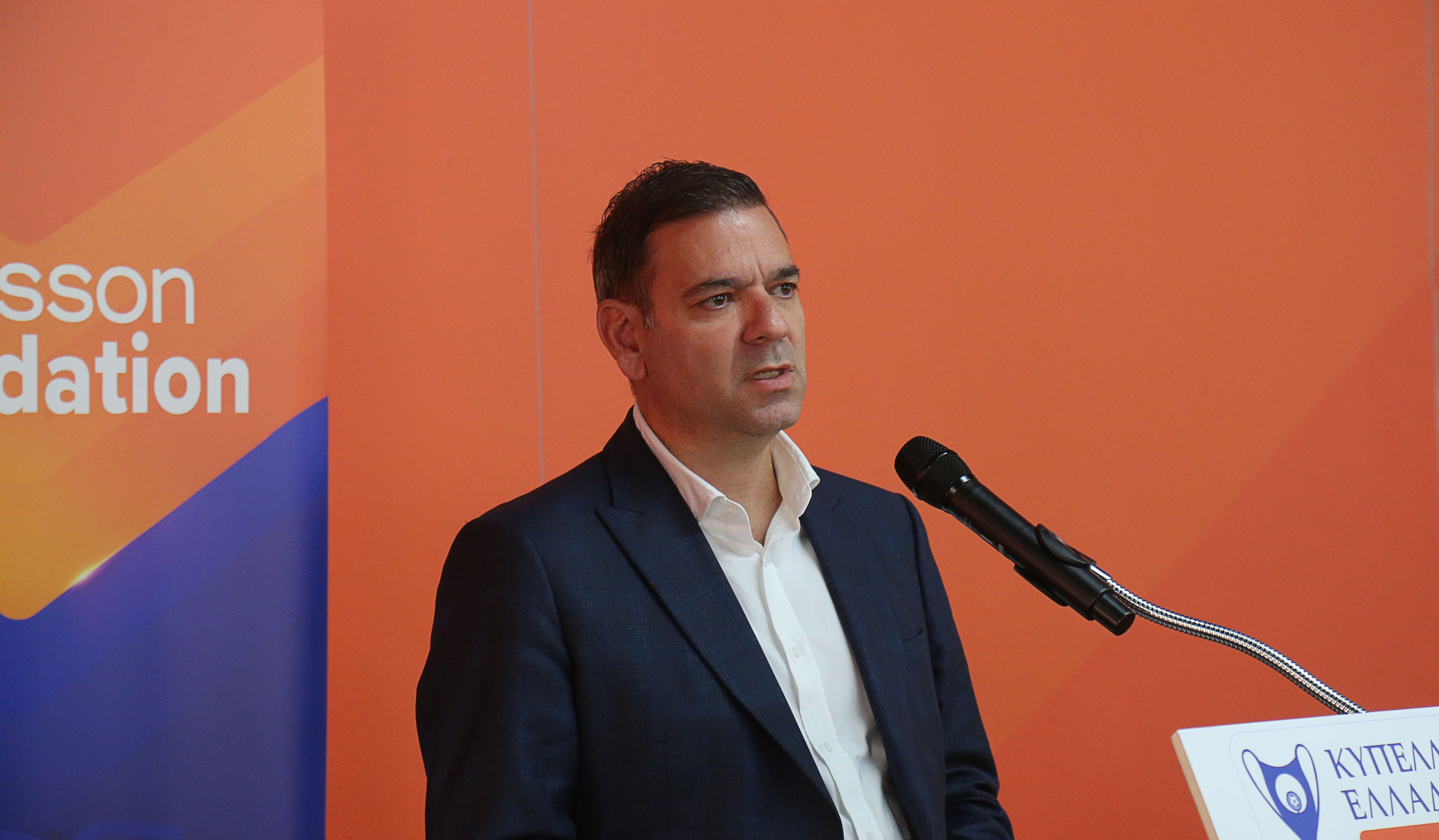 Betsson - ΕΠΟ: Ημερίδα κατά της οπαδικής βίας