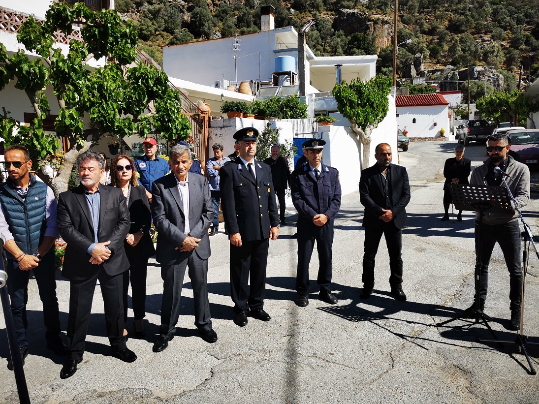 λοχριά Αμάρι Ρεθυμνο