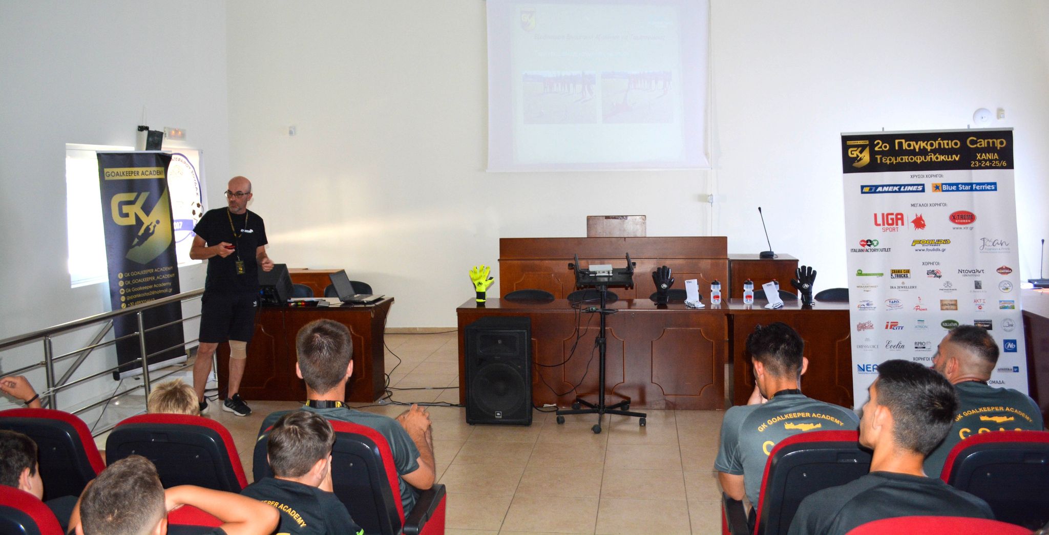 camp τερματοφύλακες Χανιά