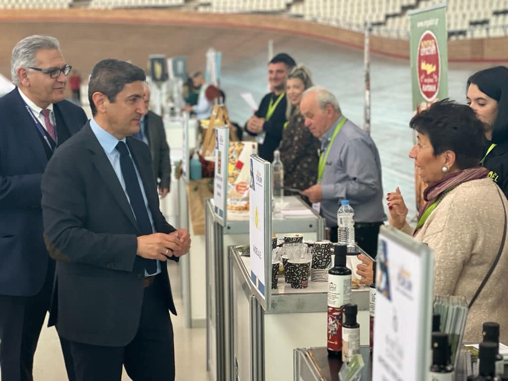 2o forum-Αυγενάκης