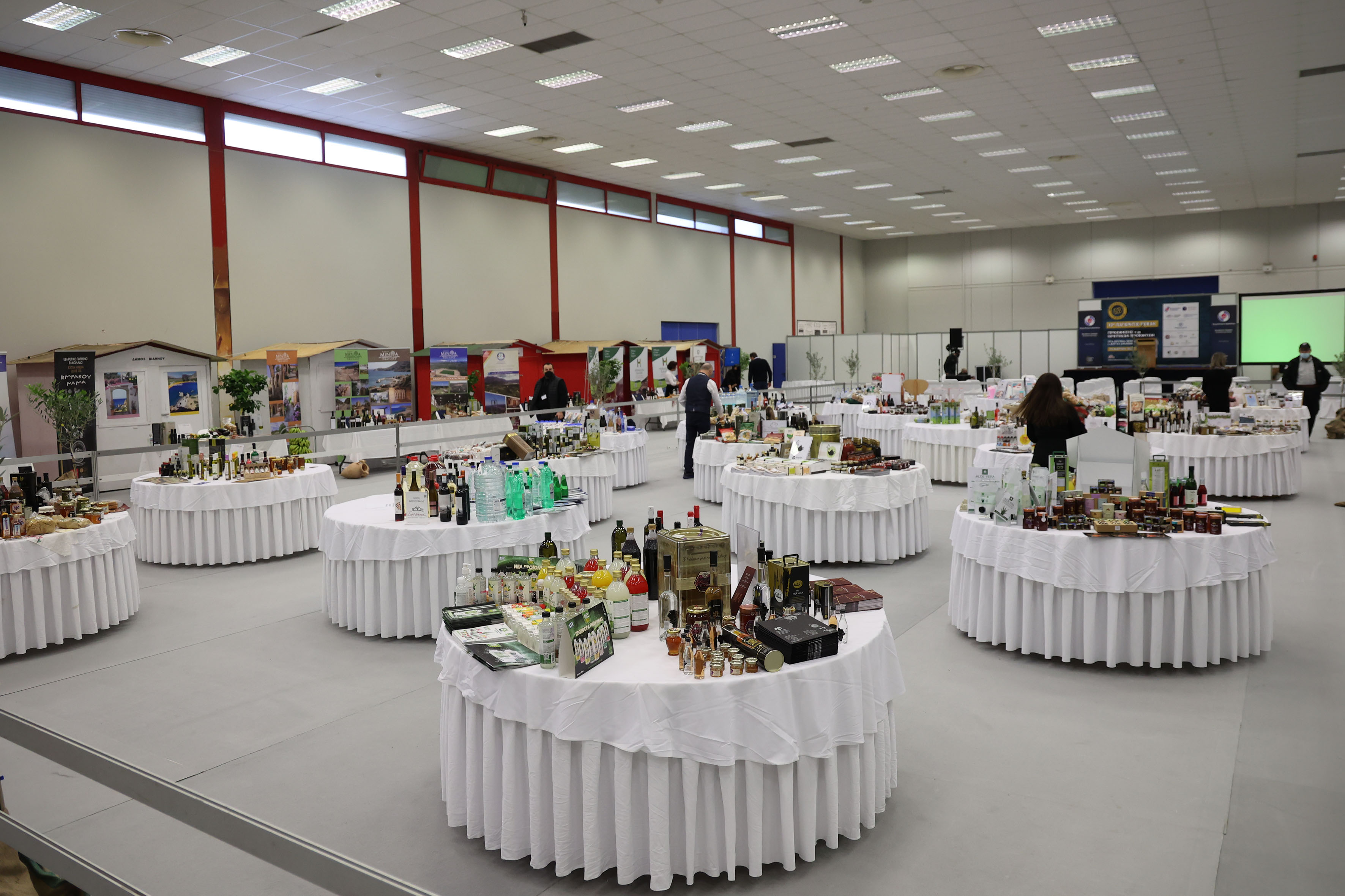 παγκρήτιο φόρουμ