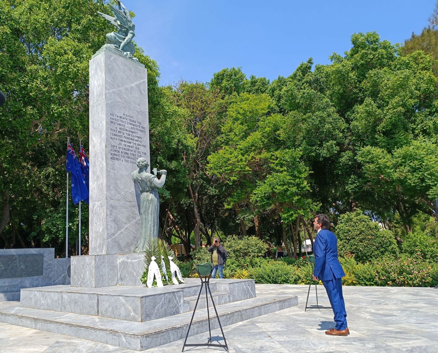 Μάχη της Κρήτης