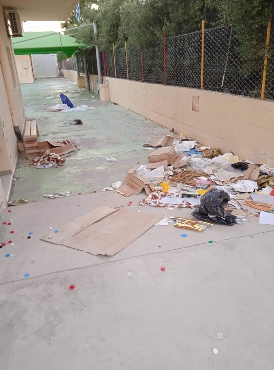 βανδαλισμός