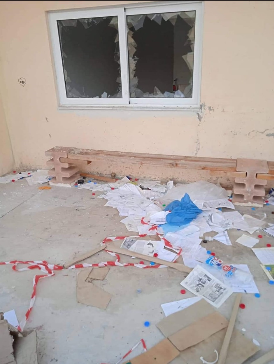 βανδαλισμός