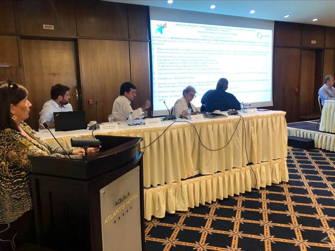 περιφερειακό συμβούλιο