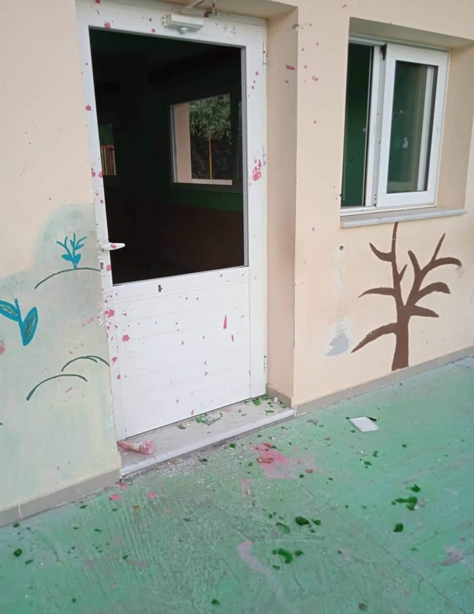 βανδαλισμός