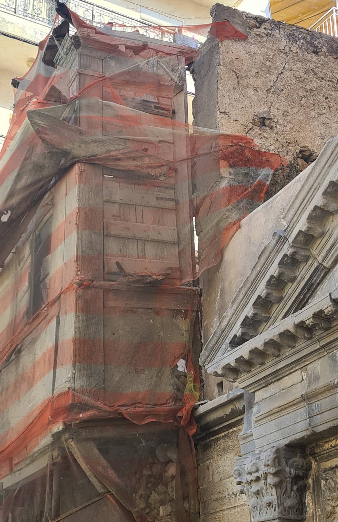 ετοιμόρροπο