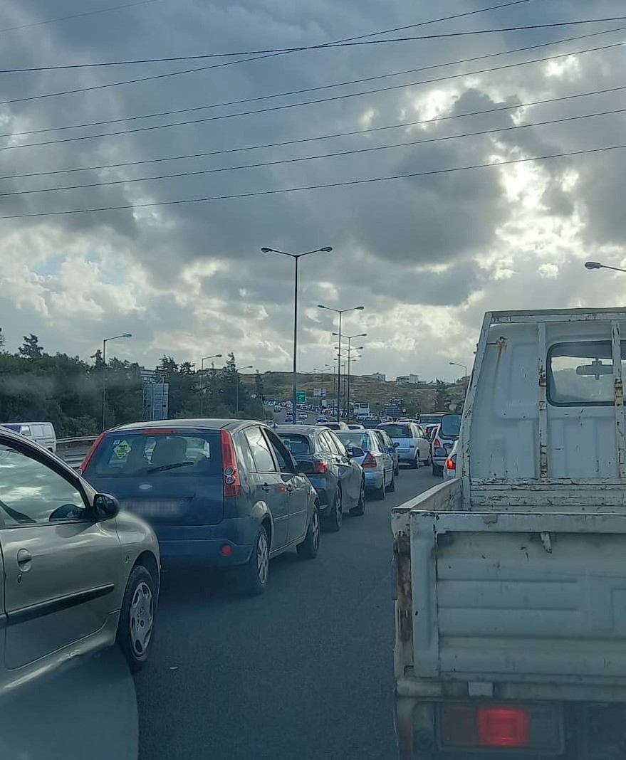 βιπε κνωσου