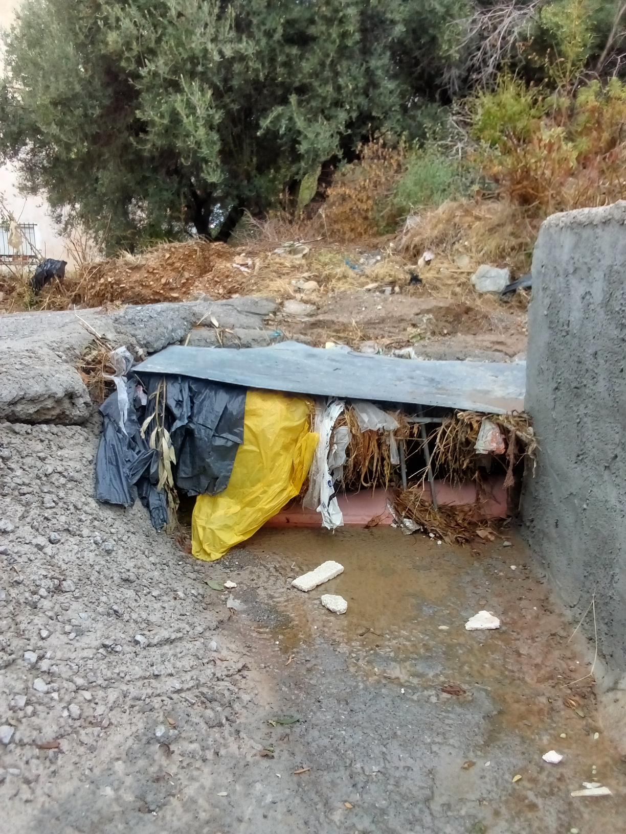 φρεάτια