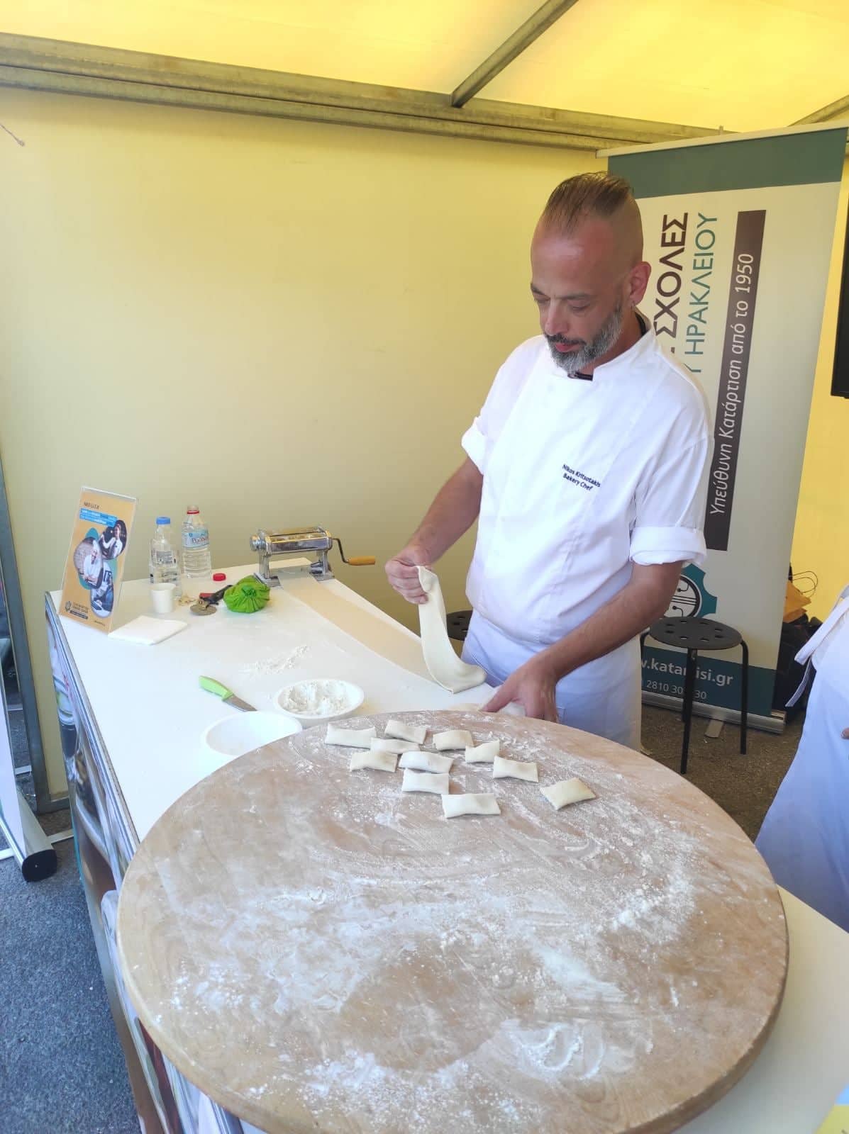 γαστρονομία κεκ