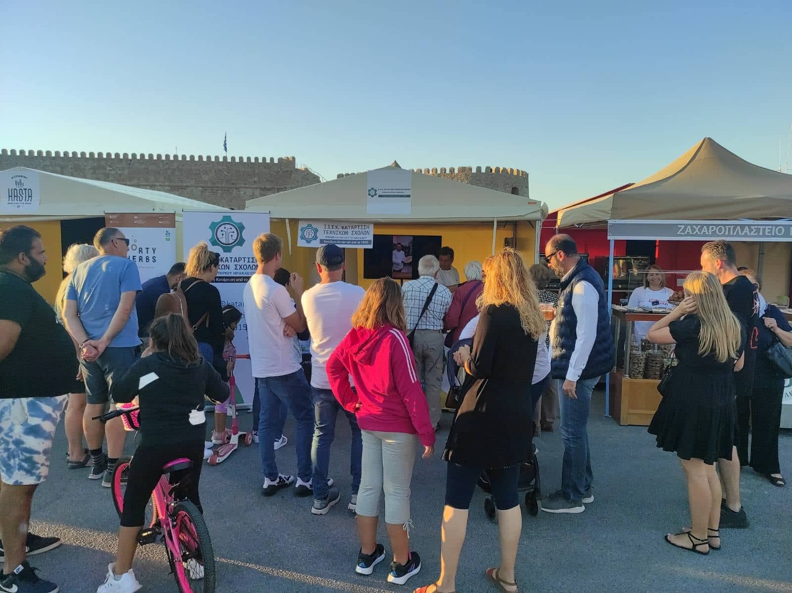 γαστρονομία κεκ