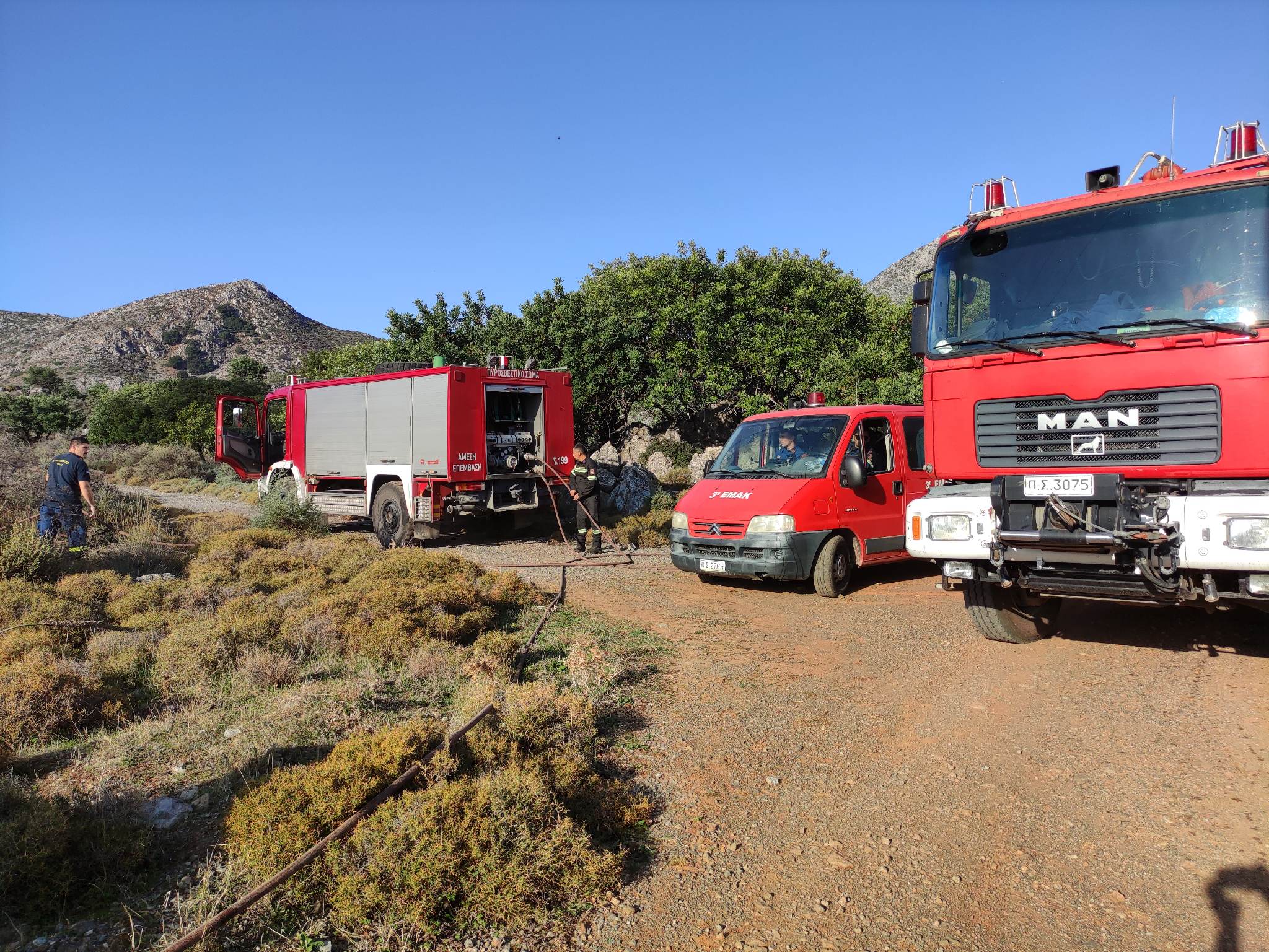 Κέρη καίγεται