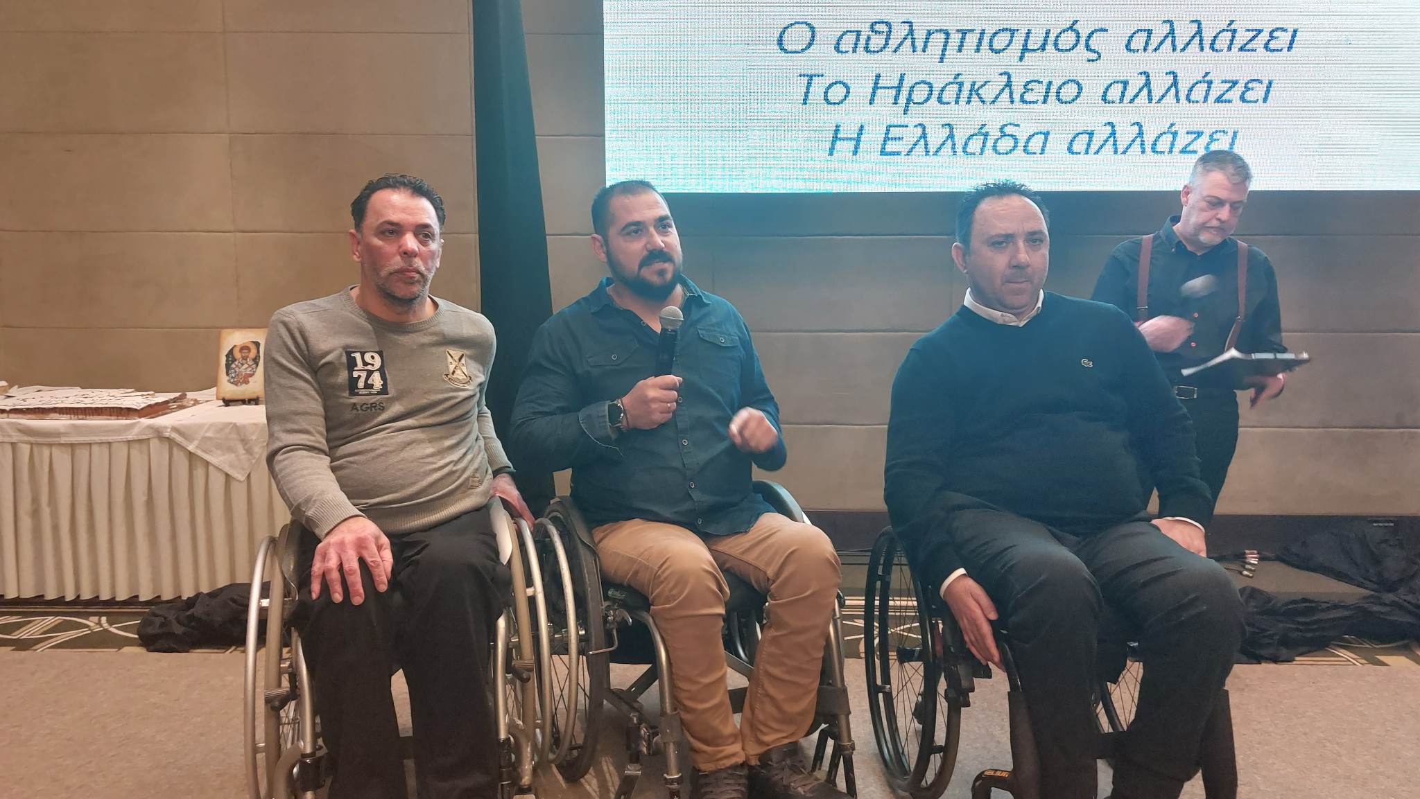 μαράκης στεφανουδάκης καπελλάκης