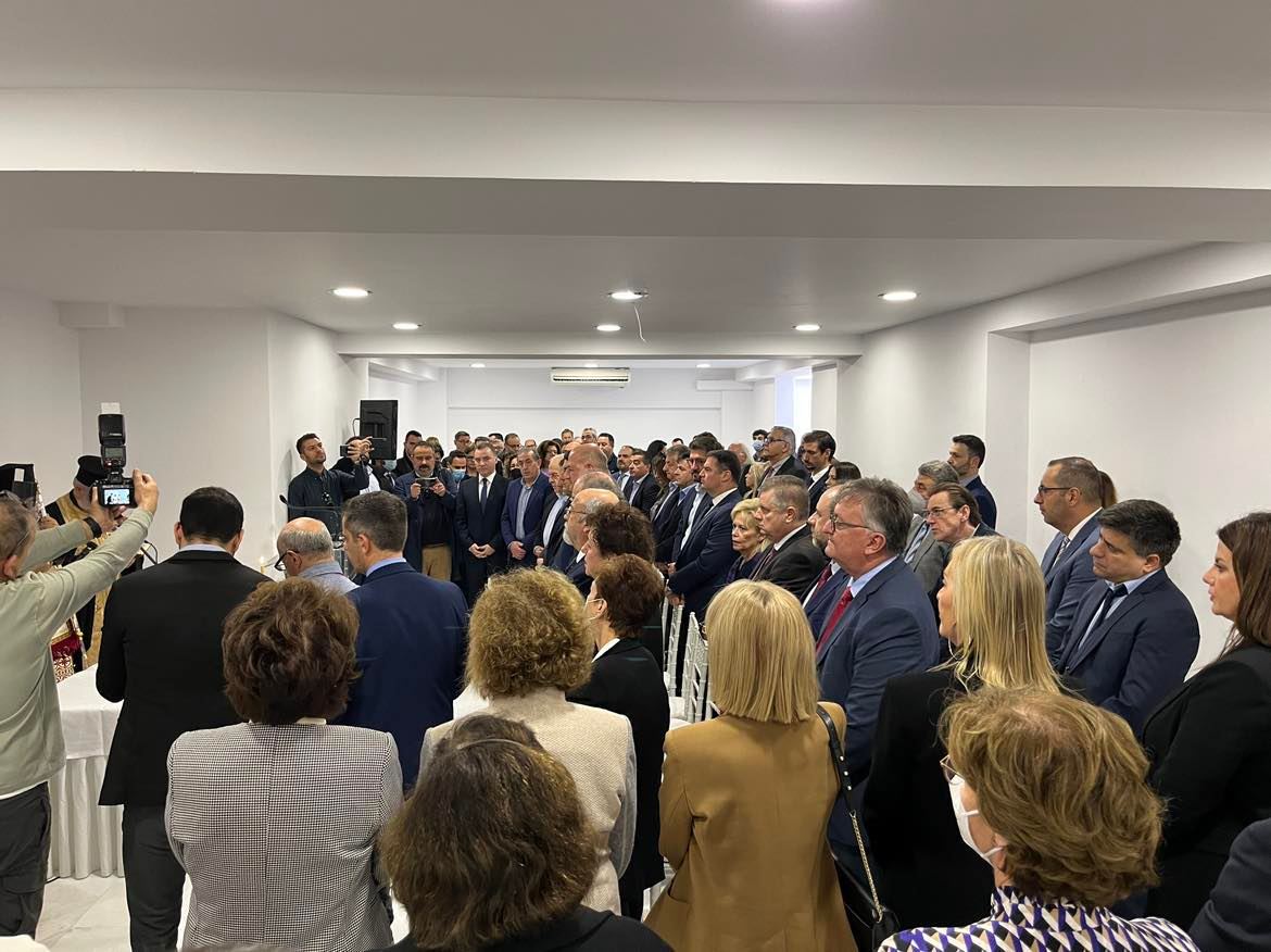 πρωτοδικείο