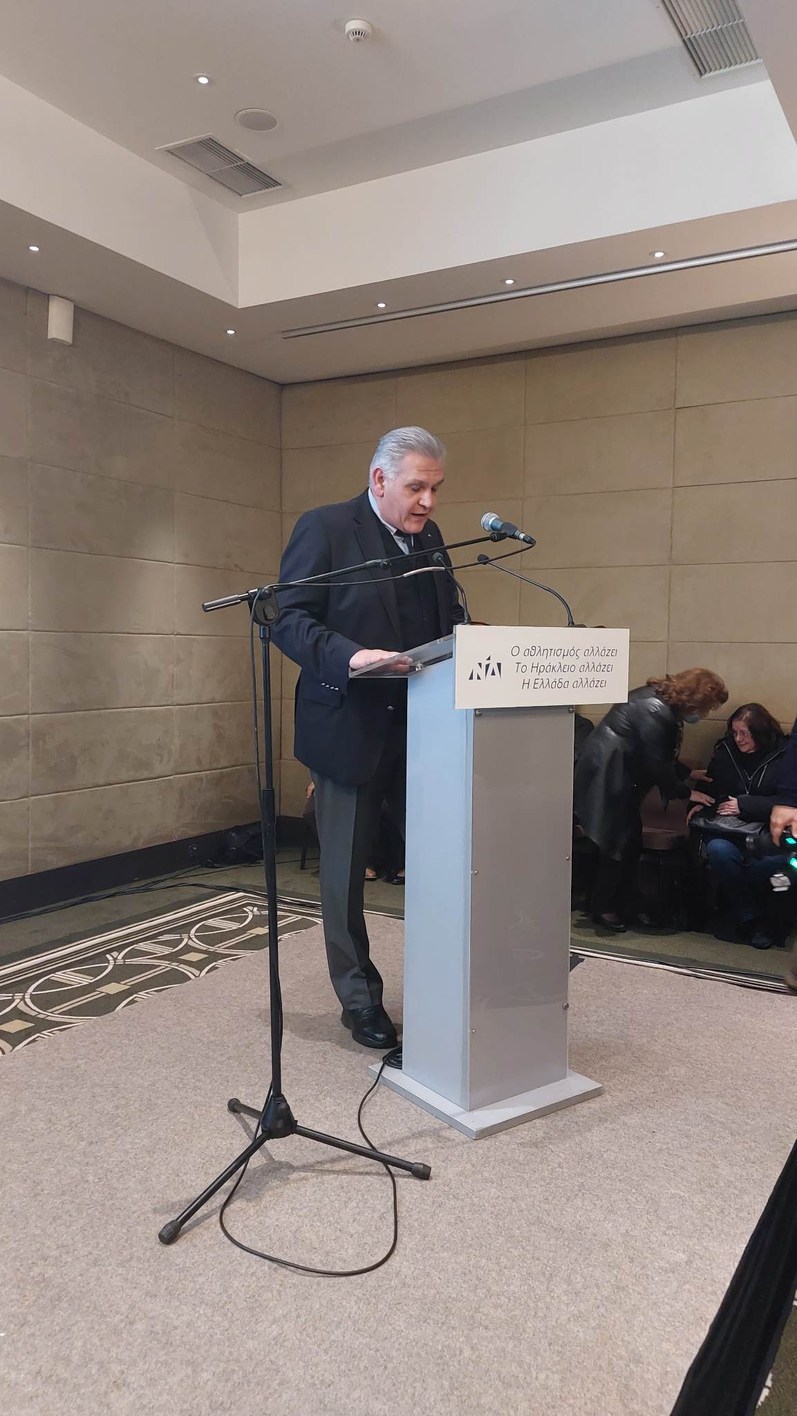 καρκανάκης