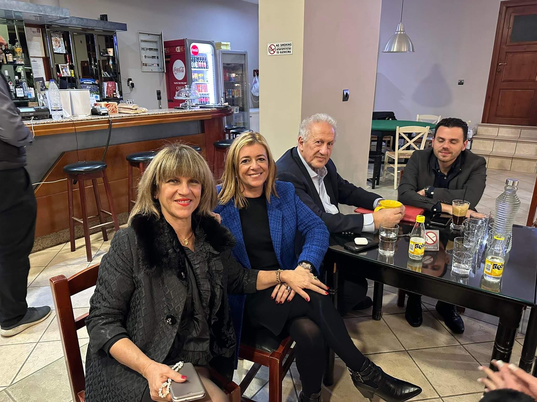 Μαρία Καναβάκη Κώστας Σκανδαλίδης ΠΑΣΟΚ Κίσσαμος Χανιά