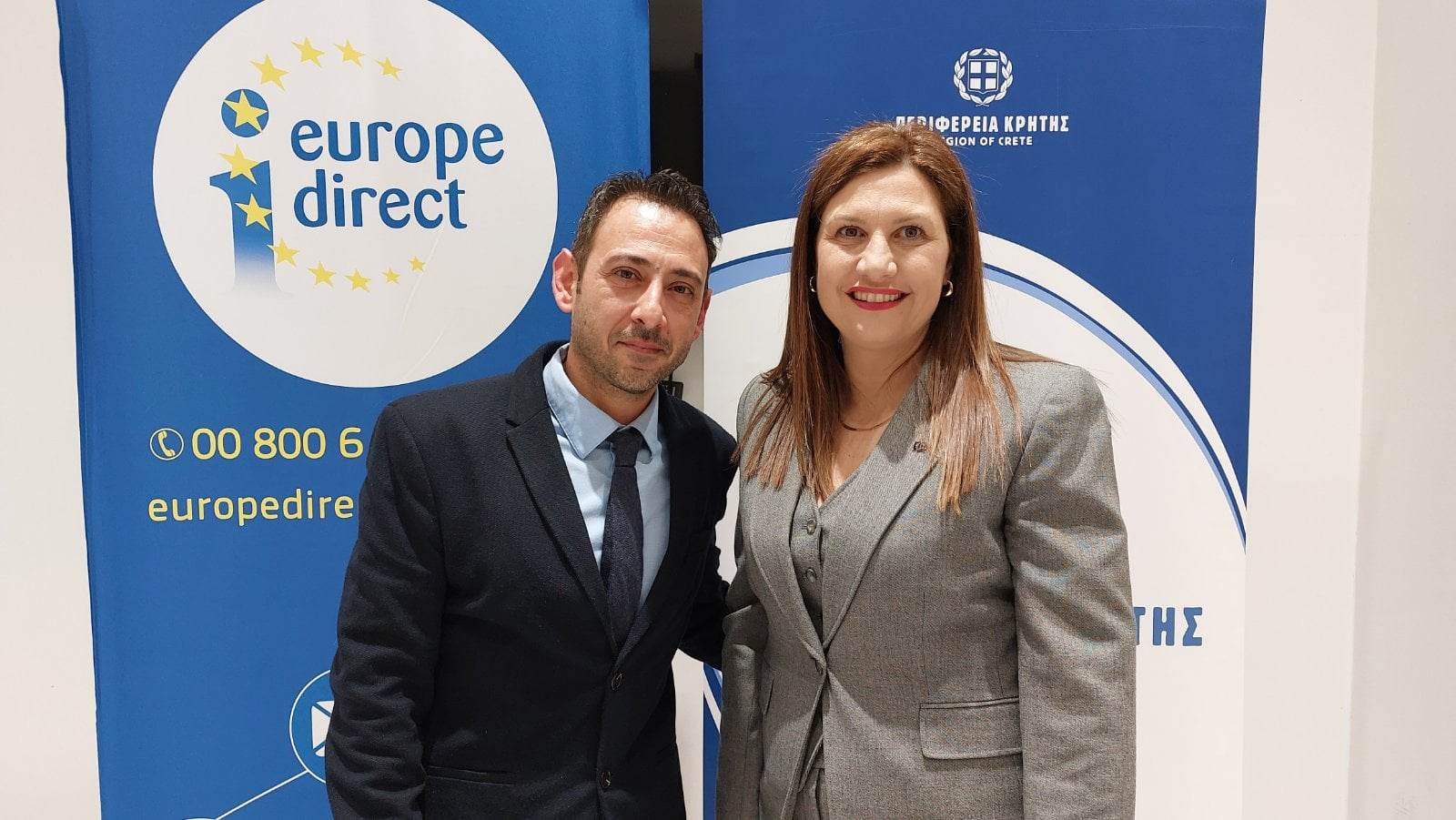 ευρωπαϊκή Επιτροπή συνέδριο κρήτη πολιτικές ΕΕ Ευρωπαϊκή Ένωση Ενέργεια