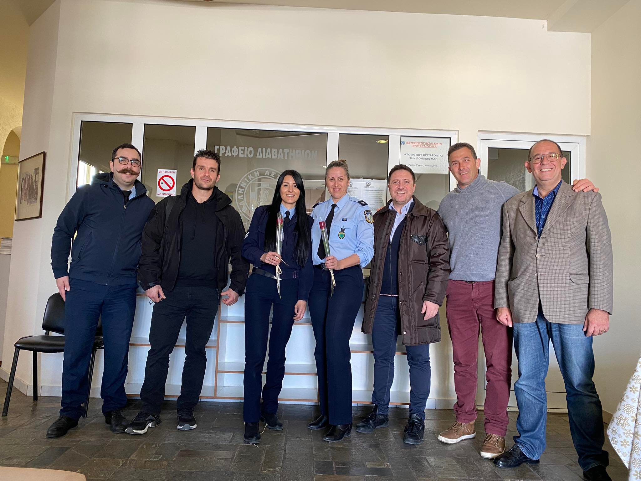 ΗΜΕΡΑ ΤΗΣ ΓΥΝΑΙΚΑΣ