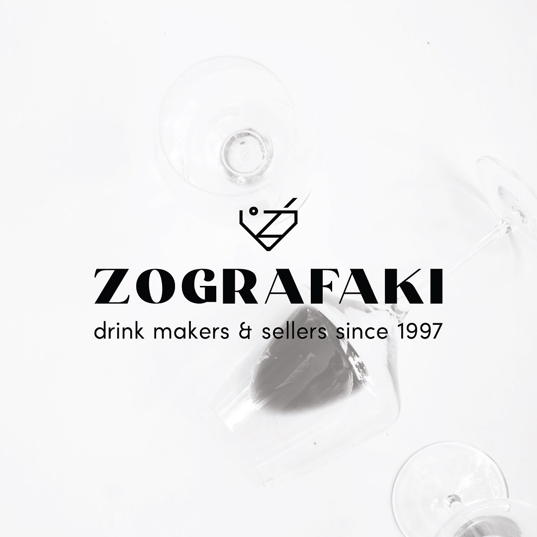 Ζωγραφάκη αλκοολούχα ποτά Χερσόνησος Ηράκλειο